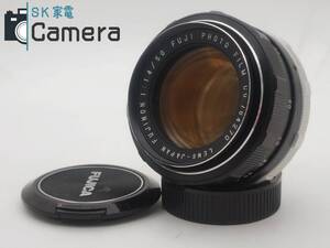 【中古】 FUJIFILM FUJINON 50ｍｍ F1.4 M42 2024年10月清掃 富士フィルム フジ