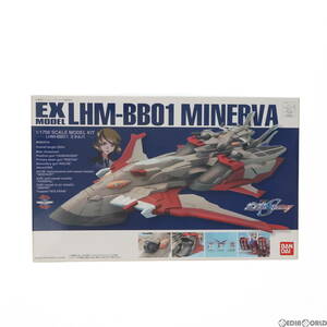 【中古】[PTM]EXモデル EX-26 1/1700 LHM-BB01 ミネルバ 機動戦士ガンダムSEED DESTINY(シード デスティニー) プラモデル(0139601) バンダ