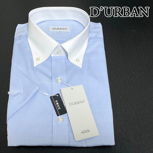 D329/38 新品 日本製 DURBAN ダーバン 形態安定 綿100% 春夏 半袖クレリックボタンダウンシャツ ブルー 38 クリックポスト対応
