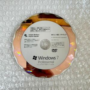 * 正規品) Microsoft Windows 7 Professional 64ビット版