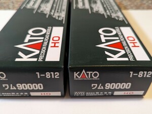 KATO ワム90000 2両セット×2セット 合計4両 （HO 16.5mm)