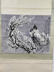 幽鳥鳴喜図 任伯年 落款あり 花鳥画 1954年８月昭和29年購入 肉筆 本紙サイズ61x48cm 立軸 中国 水墨画 唐画 シミあり 古画　A5