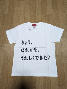 ☆　Honda　Tシャツ　(ステイトメント)　Ｓサイズ　新品未使用品　☆