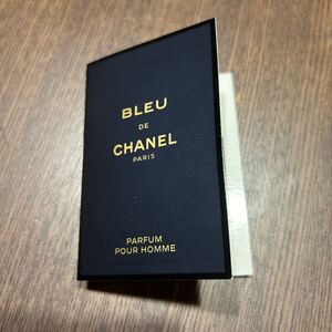 CHANEL ブルードゥ シャネル パルファム ヴァポリザター 1.5ml 香水　サンプル　シャネル ブルードゥシャネル 