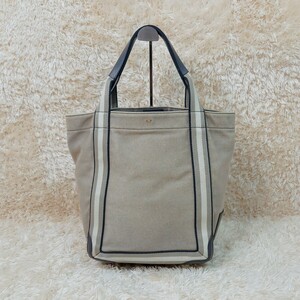 【希少品】 ANYA HINDMARCH アニヤハインドマーチ Pont Tote Bag ポントトートバッグ ハンドバッグ A4サイズ収納可能　グレー