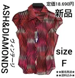 セレブ系 ASH＆DIAMONDS★Yシャツ(新品)