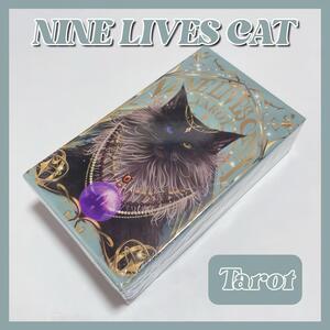 ナインライブズキャット タロットカード オラクルカード NINE LIVES CAT TAROT 占い 占星術 スピリチュアル