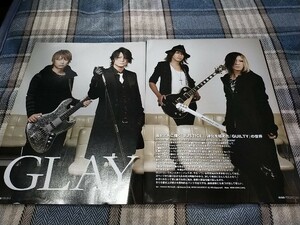 GiGS☆記事☆切り抜き☆GLAY『JUSTICE』『GUILTY』超特集=インタビュー、サウンドとプレイをパート別分析、機材▽10PH：390