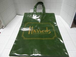 中古品ショッピングバッグ◆ハロッズ Harrodsバッグ グリーンビニール100％コットン P.V.C. ＯＡＴＥＤ　トートバッグ　自宅保管商品Ｈ９２