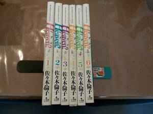 中古 Heaven? 全6巻 佐々木倫子 小学館 B　C-24