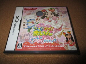 新品 ニンテンドーDSソフト クッキンアイドル アイ！マイ！まいん ゲームでひらめき！キラメキ！クッキング