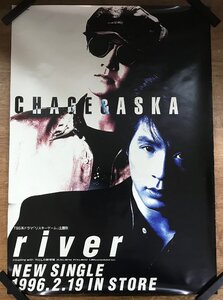 KK-5716 ■送料無料■ CHAGE&ASKA チャゲ&アスカ river チャゲアス 音楽 歌手 男性 ポスター 印刷物 レトロ アンティーク/くMAら