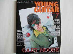 YOUNG GUITAR 1997年/7月GARY MOORE MOTLEY CRUE