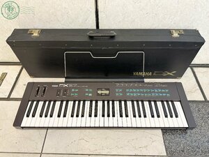 2406602380　＊YAMAHA ヤマハ DX27 シンセサイザー 61鍵盤 鍵盤楽器 楽器 ケース付き 中古 現状品