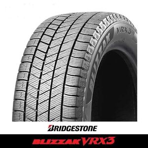 軽自動車用 ブリヂストン 国産 新品 スタッドレスタイヤ ブリザック VRX3 155/65R14 75Q 2024年製 4本 税込 即納OK 送料無料 最安値！