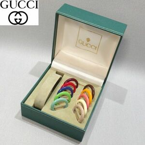 ★GUCCI チェンジベゼル 時計 交換用 ベゼル10個 箱 付属品 アンティーク グッチ★