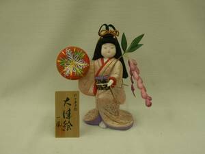 ☆木目込人形　「大津絵」　日本人形　伝統工芸品　岩槻人形共同組合