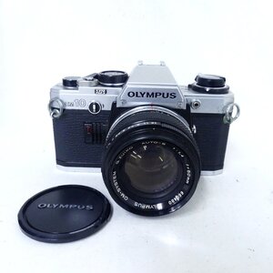 OLYMPUS オリンパス OM10 シルバーボディ + AUTO-S 50mm F1.4 フィルムカメラ 空シャッターOK USED /2409C