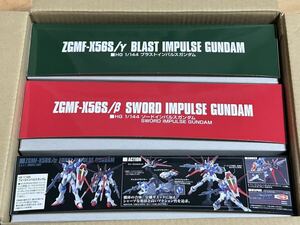 ＨＧ ソードインパルスガンダム・新品・ＨＧ ブラストインパルスガンダム・新品・HGCE フォースインパルスガンダム・新品未開封・セット