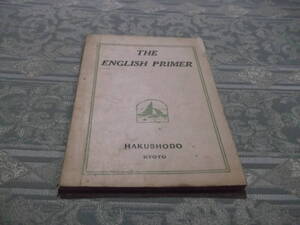 『THE ENGLISH PRIMER』（C059）