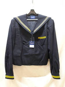 ■S255※送料無料※制服 上着 セーラー服 冬服 濃紺 イエローライン サイズ 185A 中学/高校 学生服 コスプレ 未使用品