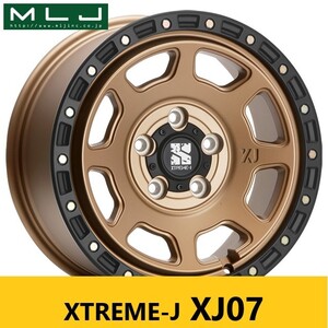 流行 人気 オフ系! マットブロンズ MLJ XJ07 8.0J×17in IS35 PCD114.3 5H 新品4本 デリカ D5 RAV4 エクストレイル