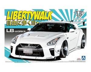 1/24 アオシマ LB11 LBワークス R35 GT-R Type 1.5