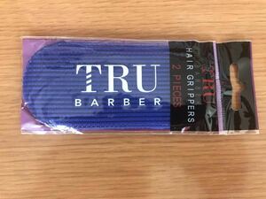 再入荷☆理容・ barber TRU ヘア グリッパー 青