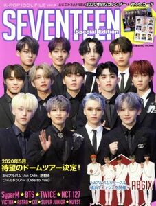 K-POP IDOL FILE(Vol.9) SEVENTEEN Special Edition COSMIC MOOK/コスミック出版(編者)