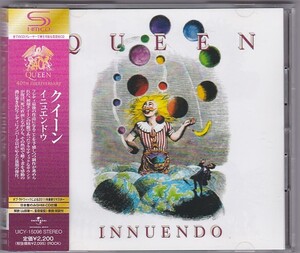 ★CD イニュエンドウ INNUENDO 全12曲収録 *QUEEN クイーン 対訳付き.高音質SHM-CD仕様