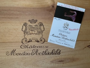 ◆入手困難レア希少ポストカード◆シャトー・ムートン・ロートシルト【１９９０】◆フランシス・ベーコン◆Chateau Mouton Rothschild