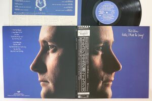 LP Phil Collins Hello I Must Be Going P11315 WEA /00400