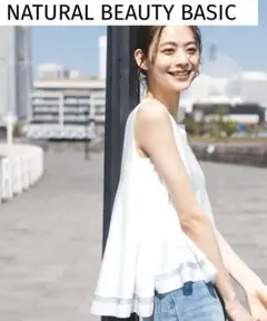 NATURAL BEAUTY BASIC♡ラメシアーテントラインニット