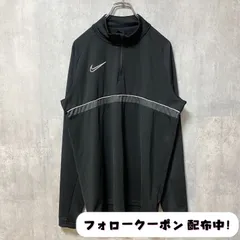 古着 used　NIKE ナイキ　DRI-FIT　長袖ドリルトップスウェット　スポーツウェア　裏起毛　黒　ワンポイントロゴ