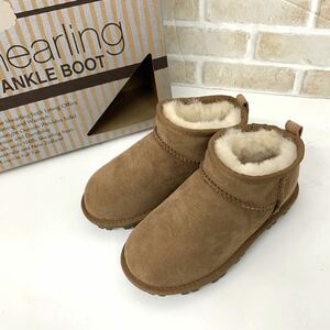 未使用■KS Shearling キッズ ムートンブーツ 18cm チェスナット US:12 ショートブーツ 防寒