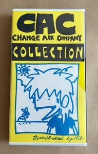 VHS CHANGE AIR COMPANY COLLECTION CAC-VIDEO-001 THE RAT RESISTANCE : THE CRUST : CRISIS FIX : COAL TAR ビデオ