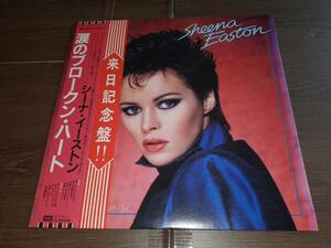 L3024◆LP / シーナ・イーストン / 涙のブロークン・ハート / Sheena Easton You Could Have Been With Me