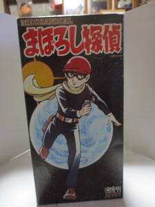 まぼろし探偵★ブリキ★ゼンマイ★歩行★ビリケン商会★桑田次郎★９７年★日本製★デッドストック