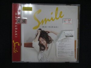 1329∴レンタル版CD Smile /倉木麻衣 4138