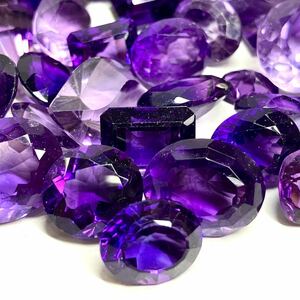 ☆天然アメジストおまとめ 300ct☆M ルース 裸石 宝石 ジュエリー jewelry amethyst 紫水晶 クォーツ ①