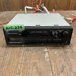 AV5-234 激安 カーステレオ DAIHATSU ミラ 86120-87284 0021444 DELCO カセット FM/AM テープデッキ 本体のみ 簡易動作確認済み 中古現状品