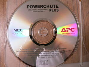 送料最安 120円 CDA12：CD-ROM APC:パワーシュート・プラス　POWERCHUTE PLUS　バージョン違い3種　バラ売り