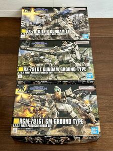 HGUC 1/144 機動戦士ガンダム 第08MS小隊 連邦軍3種セット 新品未組立 ガンダムEz-8陸戦型ジム 陸戦型ガンダム