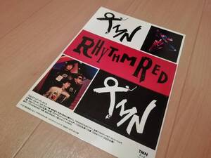 ★☆新品 TMN RHYTHMRED シール 小室哲哉 T☆★