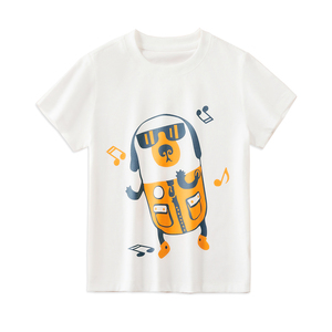 ☆ Htype ☆ 120cm tシャツ キッズ 通販 半袖 パジャマ ボーイズ ガールズ 男の子 女の子 子供服 ティーシャツ カジュアル デザイン トラ