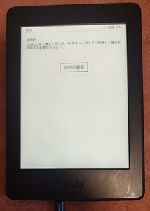 Kindle Paperwhite 32GB 第7世代/マンガモデル/Wi-Fi/ブラック/キャンペーン情報つき