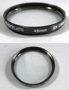 Marumi 　(859)　 美品・レンズフィルタ　46mm 　8x-Cross 　　マルミ