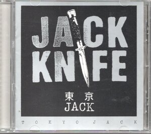 ★☆貴重!! JACK KNIFE(ジャックナイフ）★東京JACK★THE MODS,SCARFACE,THE COLTS☆★