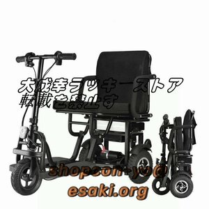 強くお勧め 電動シニアカート スクーター電動 車椅子 折り畳み式電動スクーター 電動カート 3輪付軽量ポータブル旅行用 F1676