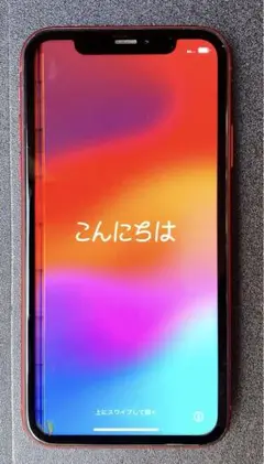 Apple iPhone レッド 画面不具合あり